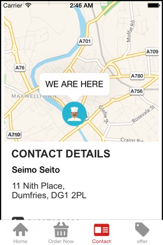 Seimo Seito screenshot 4