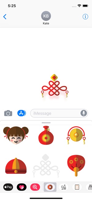 Chinese New Year Stickers Pro(圖2)-速報App