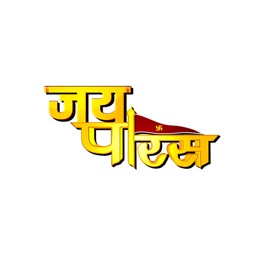 JaiParas Tv