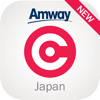 Amway Japan - 新アムウェイ セントラル ジャパン アートワーク