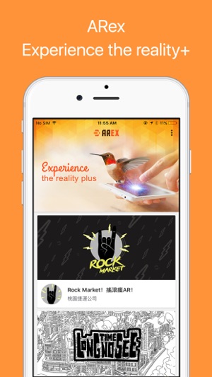 ARex: Experience the reality+(圖1)-速報App