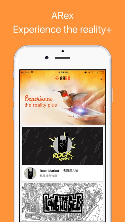 ARex: Experience the reality+