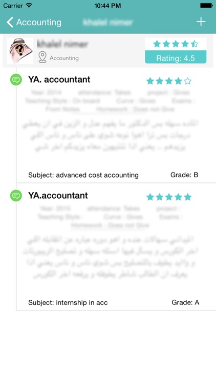 shlondry screenshot-4
