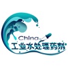 中国工业水处理药剂网