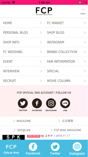 FashionCircusPress(圖3)-速報App