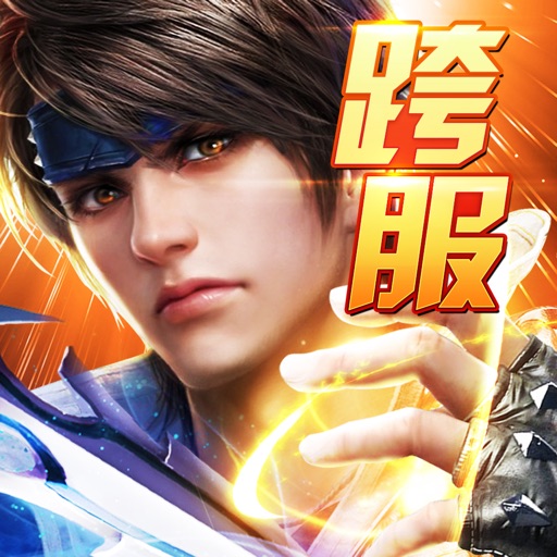 乱!战三国-热门三国扮演手游