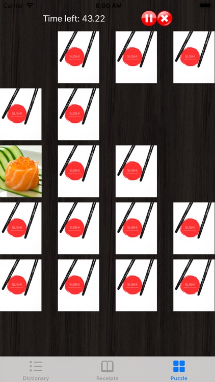 Sushi Help screenshot-3