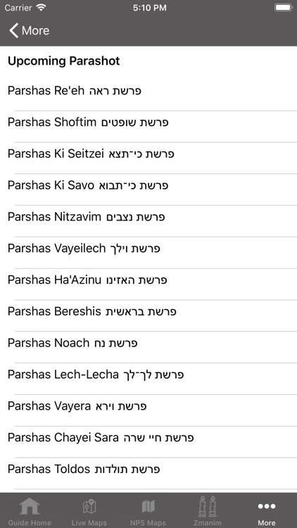 The Kosher Backpacker AT Guide screenshot-6