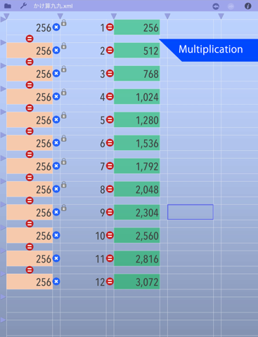 Sheetcalc-HD for iPad screenshot 4