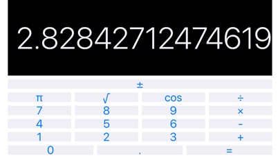 The Simplest Calculator Ever screenshot 2