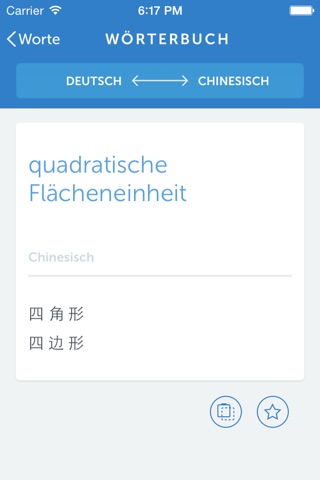 Linguist Geschäft wörter DE-CH screenshot 3