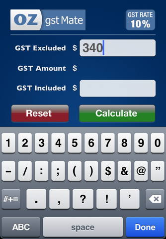 OZ GST Mate screenshot 3