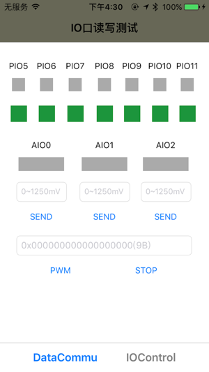 JINOU BLE Module(圖3)-速報App