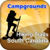 South Carolina State Campgrounds & Hiking Trails