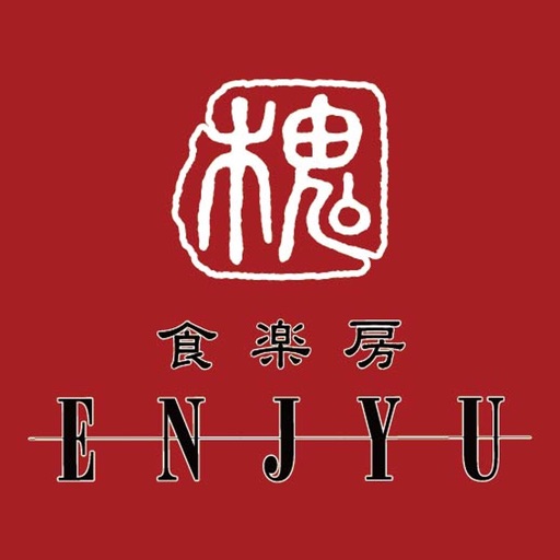 食楽房 ENJYU icon