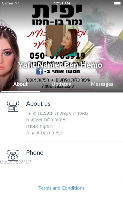 Yafit Namer Ben Hemo by AppsVillage