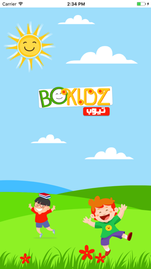 Bokidz Tube بوكيدز تيوب