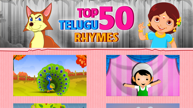 Top 50 Telugu Rhymes(圖1)-速報App