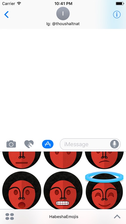 Habesha Emojis