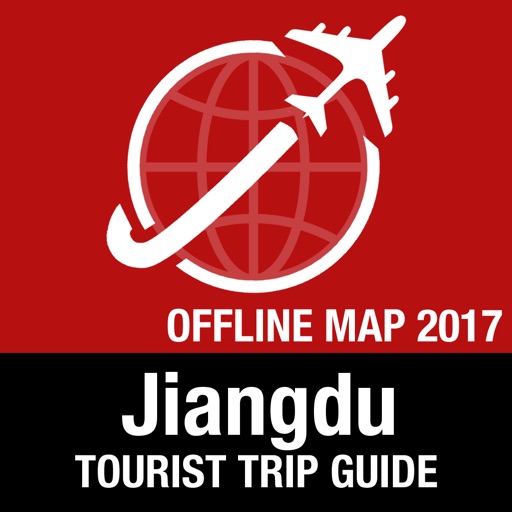 Jiangdu Tourist Guide + Offline Map