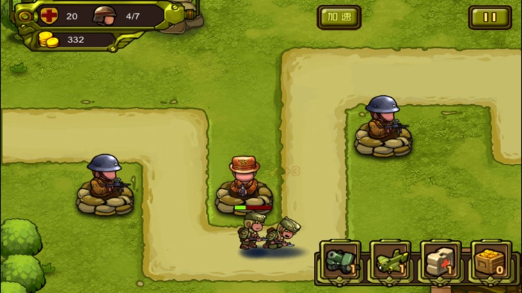 小小塔防-超级疯狂坑道大作战 screenshot-3