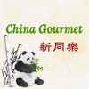 China Gourmet - West Orange