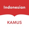 Indonesian English Dictionary - Offline Translator