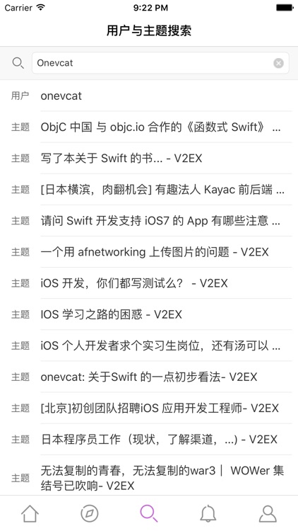 VeXplore