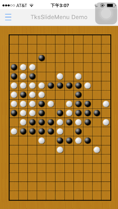 How to cancel & delete Gomoku - Professional version from iphone & ipad 1