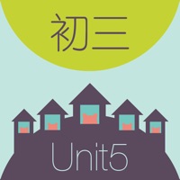 初中英语背单词 - WOAO初三英语第5单元初中英语人教版