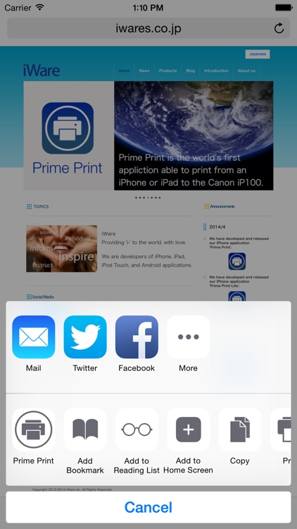 Prime Print screenshot-4