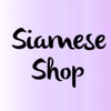 Siamese Shop