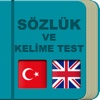 Türkçe - İngilizce Sözlük ve Kelime Test