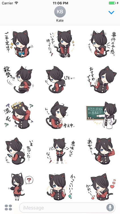 Aoji The Black Cutie Cat Girl Stickers 6