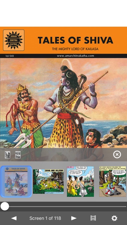 Tales of Shiva - Amar Chitra Katha Comics