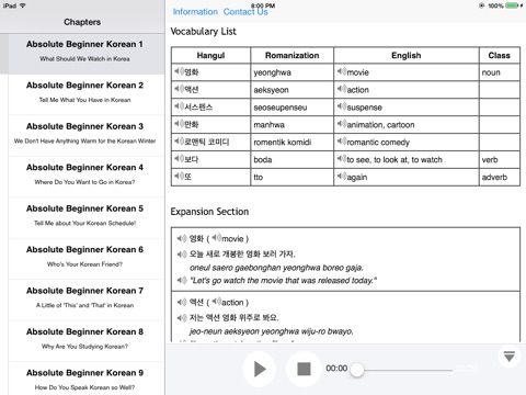 Absolute Beginner Korean for iPad screenshot 3