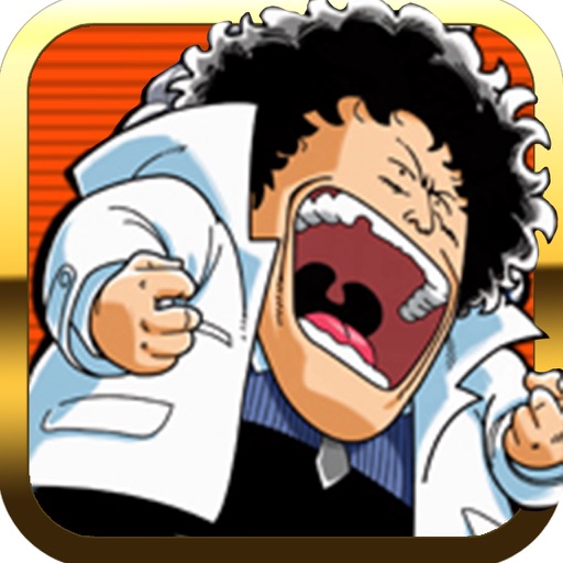 Rival Rage - Kungfu Fighting Game iOS App