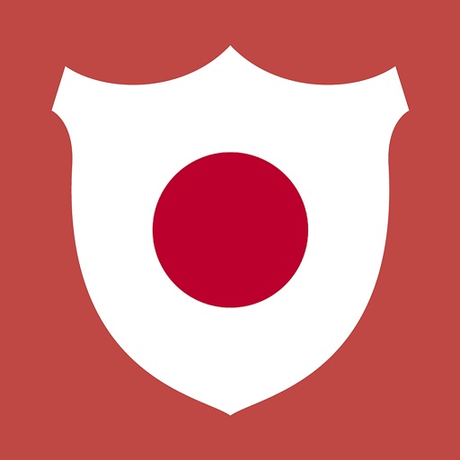 Cursus Japans voor beginners icon