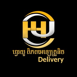 Hello 4U Delivery