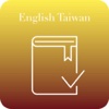 English Taiwan Dic Plus