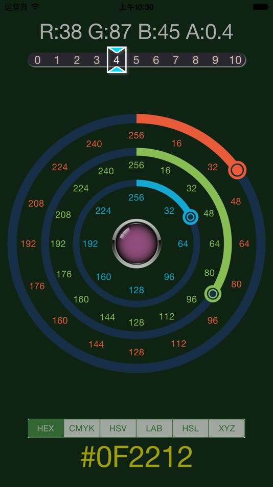 Formula RGB to HSL.