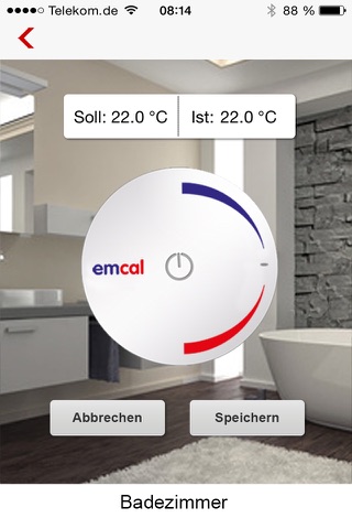 emcal CONTROL screenshot 2