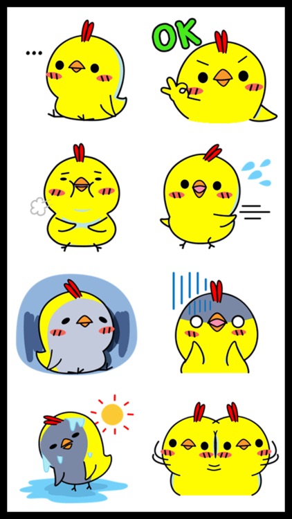 Shibi Chicken Stickers