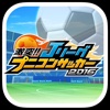 Ｊリーグ プニコンサッカー