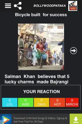 Game screenshot Bollywood Pataka mod apk