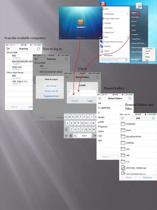 ‎Remote File Viewer - TIOD Screenshot