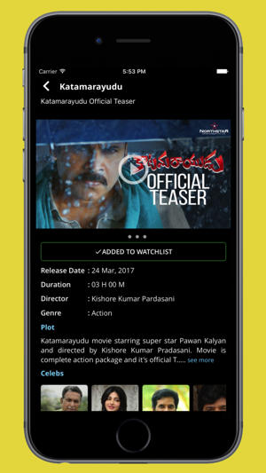 TeluguNxt - Upcoming Telugu Movies(圖2)-速報App