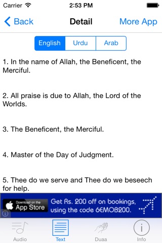 Quran Audio And Text Free screenshot 3