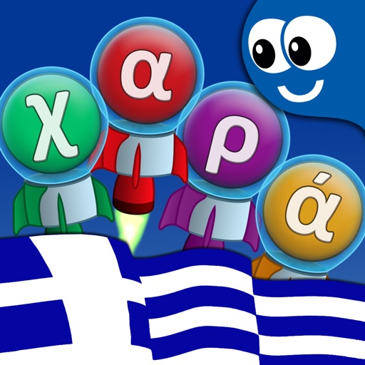 Greek Phonics - Οι Πρώτες μου Λέξεις στα Ελληνικά iOS App