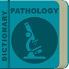 Pathology Dictionary Offline
